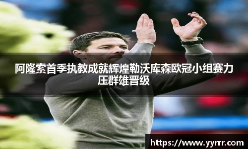 6163银河娱乐