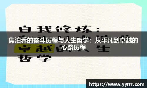6163银河平台