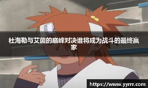 678体育官网