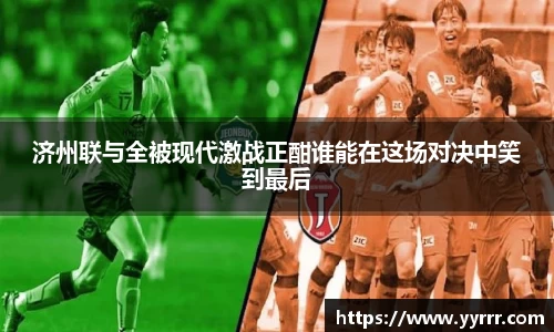 678体育官方网站