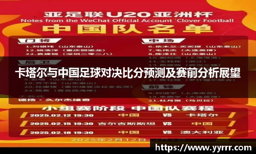 678体育官网