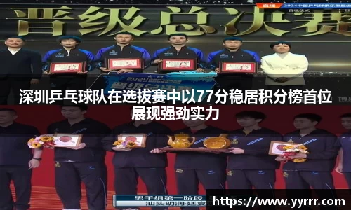678体育